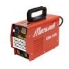Invertor sudura MMA Mogilev CM-300, 300 Amperi, Carcasa de transport