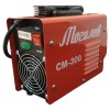 Invertor sudura MMA Mogilev CM-300, 300 Amperi, Carcasa de transport