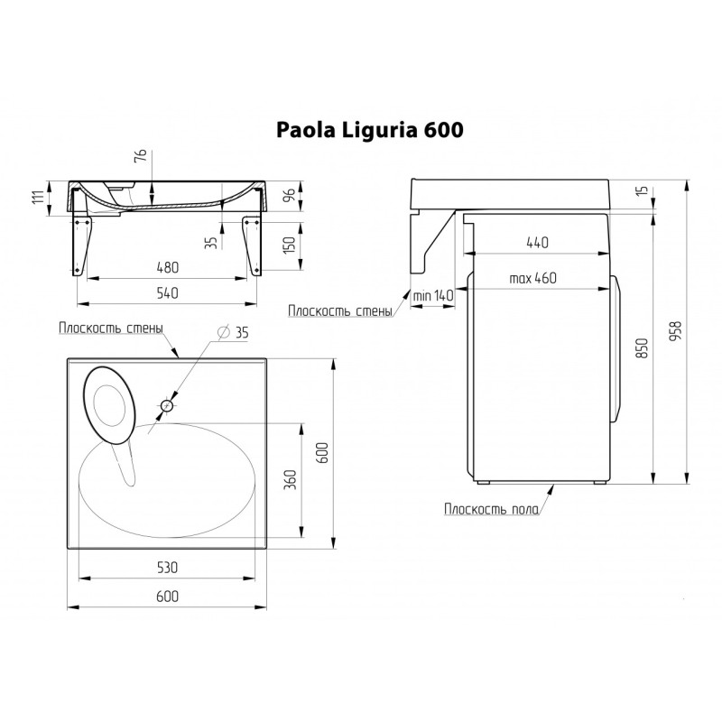 Lavoar PAOLA LIGURIA 600