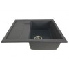 MIXXUS HB8210-G228 GRI, chiuveta bucatarie dreptunghiulara din granit