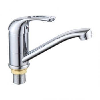 MIXXUS YOTA 004-15cm NUT baterie bucatarie din silumin