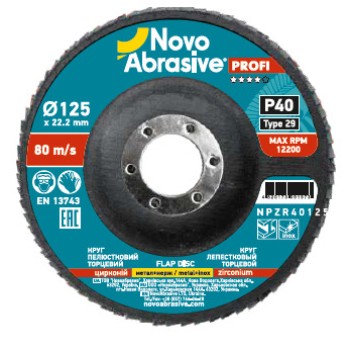 P40 FLAP DISC 125*22,2 MM, T27