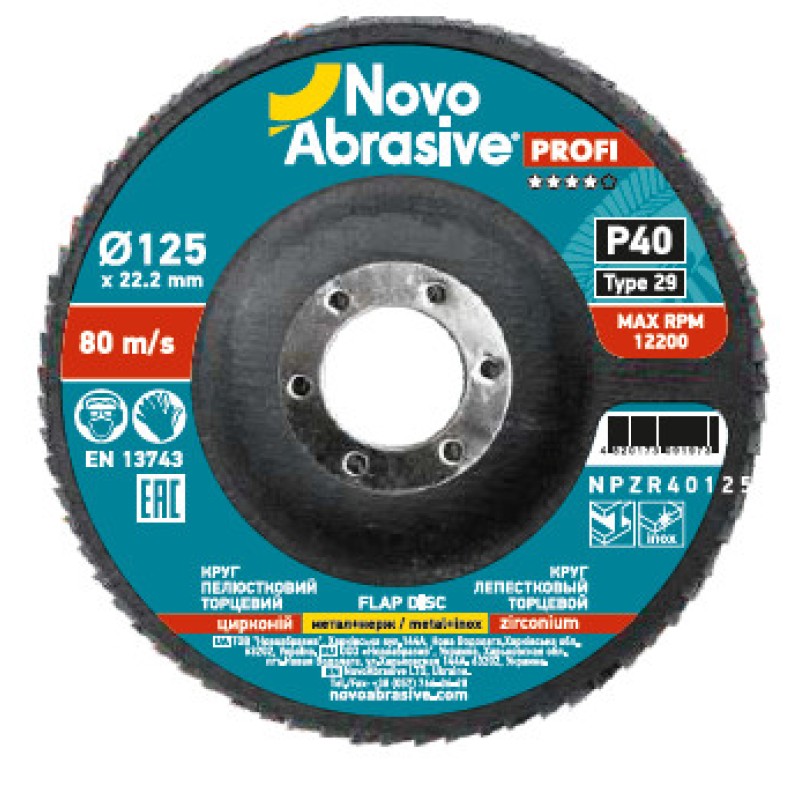 P40 FLAP DISC 125*22,2 MM, T27