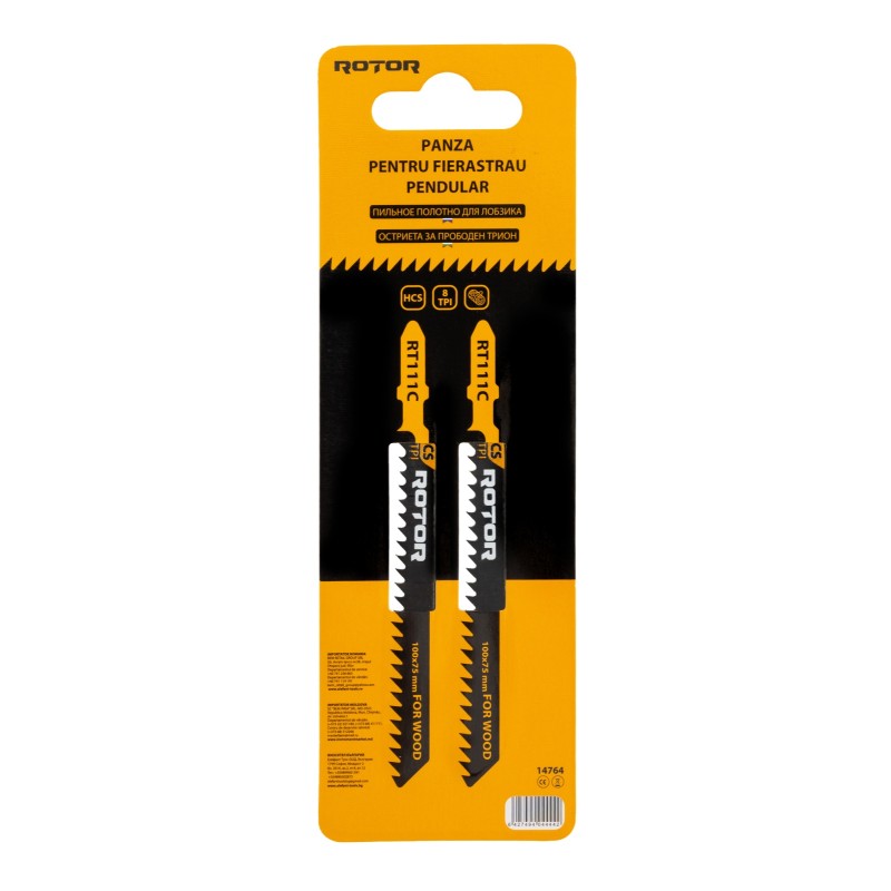 Panza fierastrau pendular pentru lemn, 100x75 mm Set 2 buc ROTOR RT111C