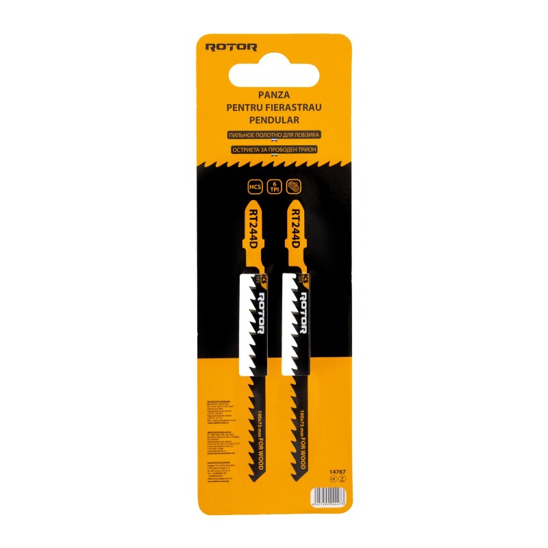 Panza fierastrau pendular pentru lemn, 100x75 mm Set 2 buc ROTOR RT244D