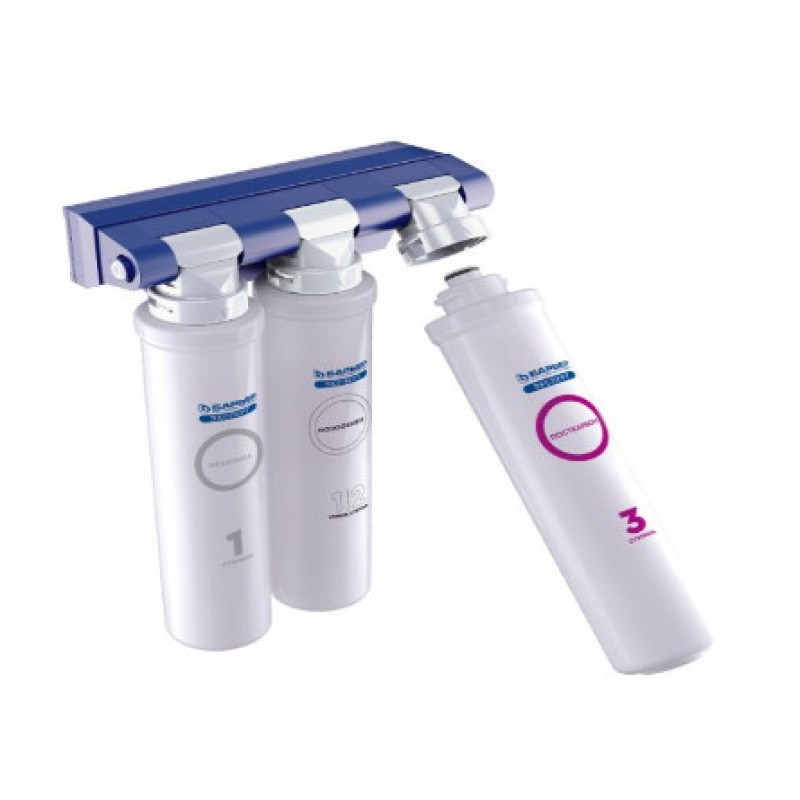 Purificator de apa EXPERT ULGRAN