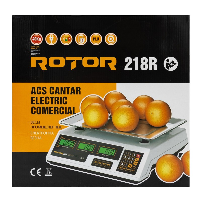 R218B Cantar cu baterie 4V reincarcabila ROTOR