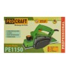 Rindea electrica pentru lemn PROCRAFT PE1150, 220V, 1150W, 15.000 rot/min