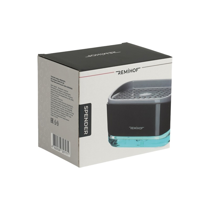 Sapuniera si burete de vase