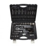 Trusa chei tubulare Procraft WS108, 108 piese, Chei Capete Surubelnita Crom Vanadium