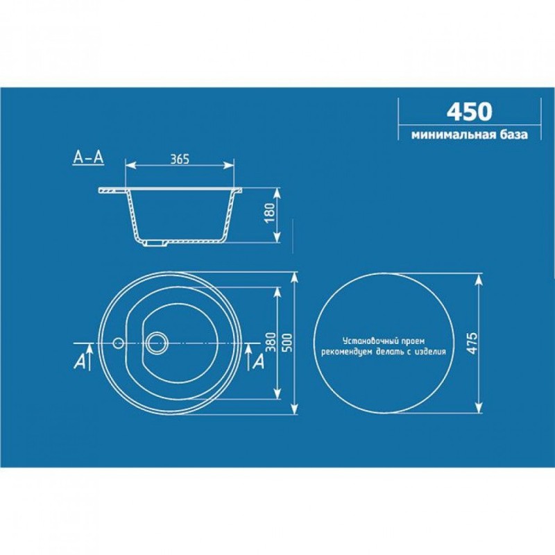 U-101-309 gri inchis CHIUVETA ULGRAN