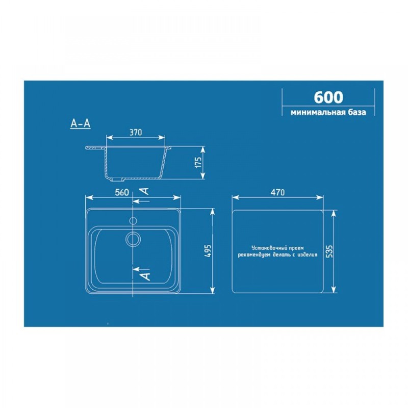U-104-302 nisip CHIUVETA ULGRAN