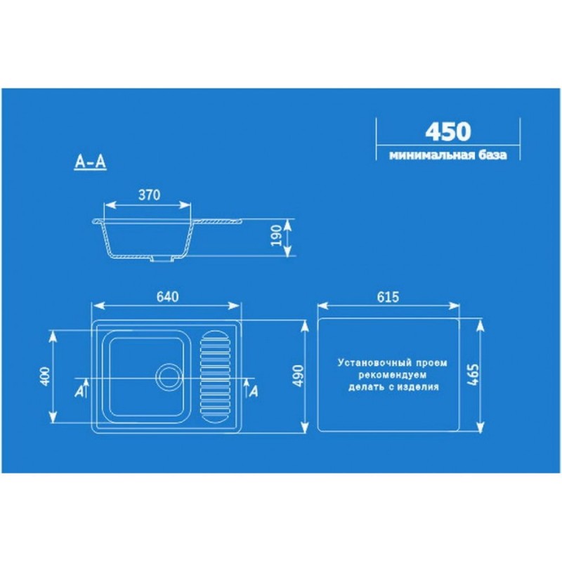 U-202-328 bej CHIUVETA ULGRAN