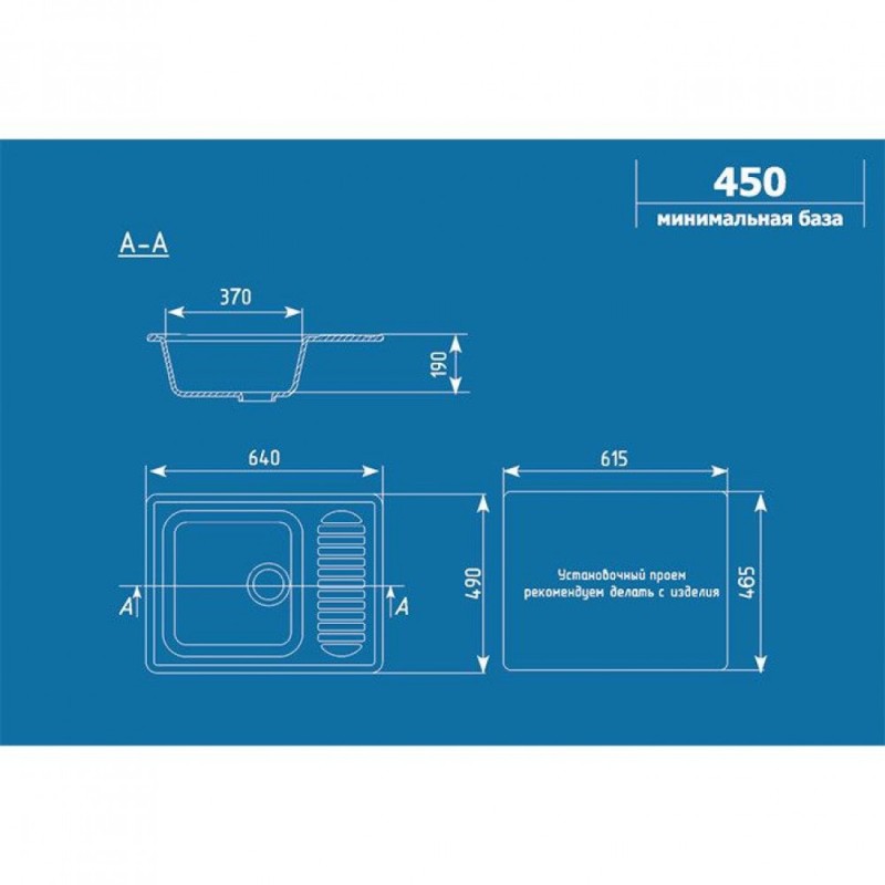 U-202-331 alb-crem CHIUVETA ULGRAN