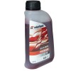 ULEI PREMIUM , AMESTEC 2T ,ROSU , 0.5L Elefant