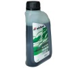 ULEI PREMIUM AMESTEC 2T, VERDE, 0.5L, Elefant