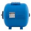 Vas de expansiune , 80L, orizontal, Elefant
