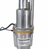 VMP60 pompa de apa pe vibratie ROTOR, produsul contine taxa TV 2.5 lei