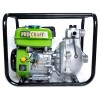 WPH20 motopompa pe benzina PROCRAFT