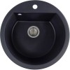 Chiuveta bucatarie Hausberg Adina HBC-9701, compozit, negru, cuva rotunda, diametru 51 cm