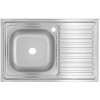 Chiuveta bucatarie Freddo SN7001S/Q32, pentru masca, finisaj anticalcar, cuva stanga, 80x50cm, inox