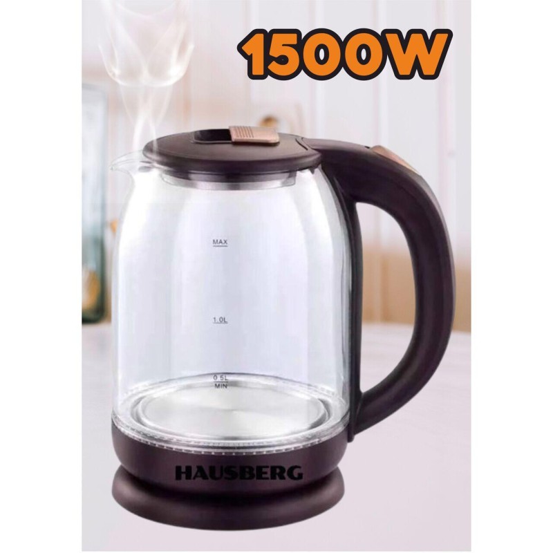 Fierbator apa, HAUSBERG HB-3616, putere 1500 W - 1800 W, capacitate 2L, oprire automata, vas din sticla, suport rotativ, Maro