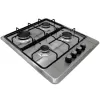 Plita incorporabila HAUSBERG HB-580IN, aprindere electrica, gaz, 4 arzatoare, sistem siguranta, Inox