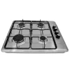 Plita incorporabila HAUSBERG HB-580IN, aprindere electrica, gaz, 4 arzatoare, sistem siguranta, Inox