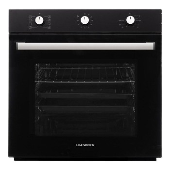 Pachet incorporabil Hausberg Cuptor HB-8053NG, Electric, Putere 2225 W, 71 l, 6 Functii, Ventilatie, Timer, Plita HB-563NG, 4 arzatoare gaz, Hota decorative HB-2285NG, 163W, Filtru aluminiu, 650 m3/h, 60cm, Negru