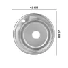 Chiuveta Inox Freddo SN7000/Q32, pentru blat Q32, rotunda, anticalcar, diametru 49 cm, adancime 17 cm