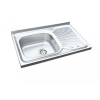 Chiuveta Freddo SN9001S, pentru masca, cuva stanga, anticalcar, 80x50cm, Inox