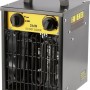 PRO 2 kW D - Aeroterma electrica INTENSIV, 230V