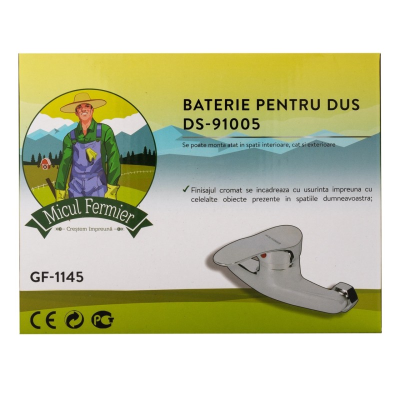 Baterie doar dus DS-91005