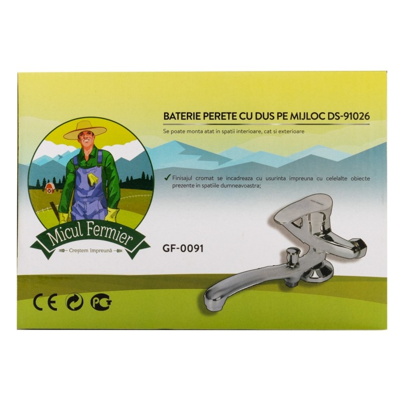 Baterie perete cu dus pe mijloc DS-91026
