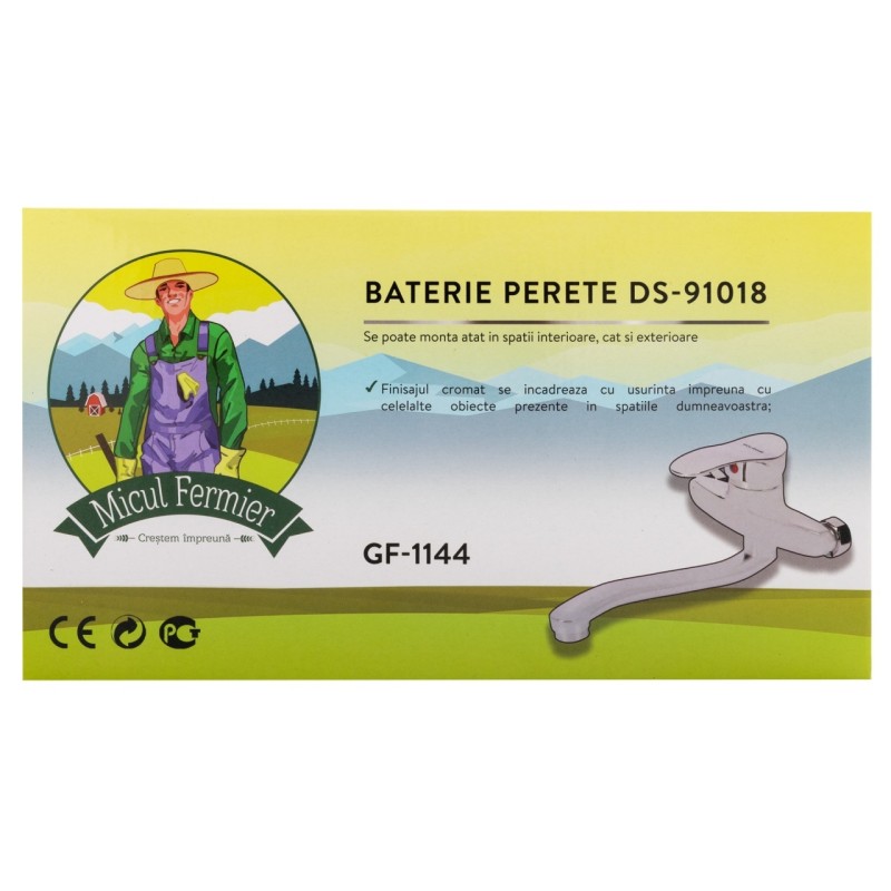 Baterie perete DS-91018