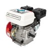 Motor pe benzina 7,0HP