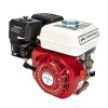 Motor pe benzina 7,0HP