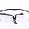 Ochelari protectie reglabili
