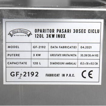Oparitor pasari 30 sec ciclu 120L 3kW Inox