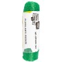 Plasa anti-pasari Micul Fermier, 2x50m G01