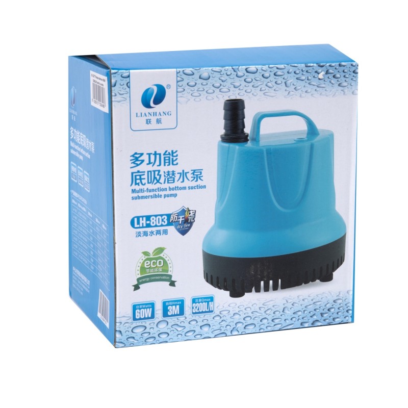 Pompa peisagistica, Micul Fermier 60W 3200L/H pentru acvariu