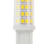 Bec LED G9 7W Lumina Calda