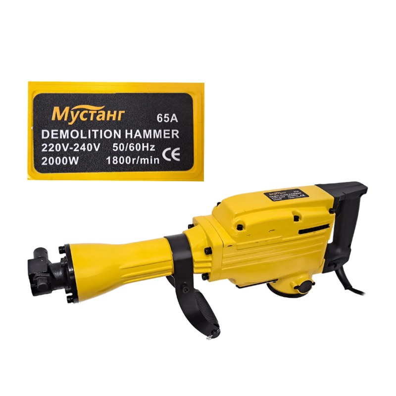 Ciocan rotopercutor demolator , Mustang Profesional , 2000 W , 1200 Bpm , 42 J , 30 mm