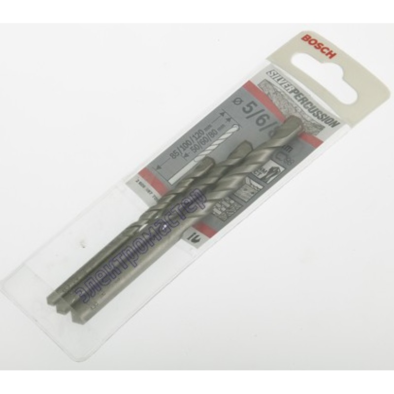 Bosch Set 3 burghie pentru beton CYL-3, D5-8mm
