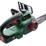 Bosch UniversalChain 18 Ferastrau cu lant + Acumulator 18V, 2.5Ah + Incarcator AL 18V-20