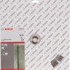 Bosch Disc diamantat beton Best 300x20/25.4 mm