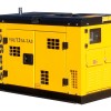 Stager YDE13TA-TA3 Generator insonorizat 11kVA, 3000rpm, dual, diesel, pornire electrica