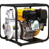 ProGARDEN PB20Pro motopompa 2"/50mm, benzina, apa curata, pornire la sfoara