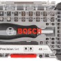 Bosch Set 42 Capete de surubelnita PB SDB