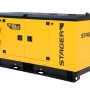 Stager YDY53S3 Generator insonorizat 53kVA, 69A, 1500rpm, trifazat, diesel